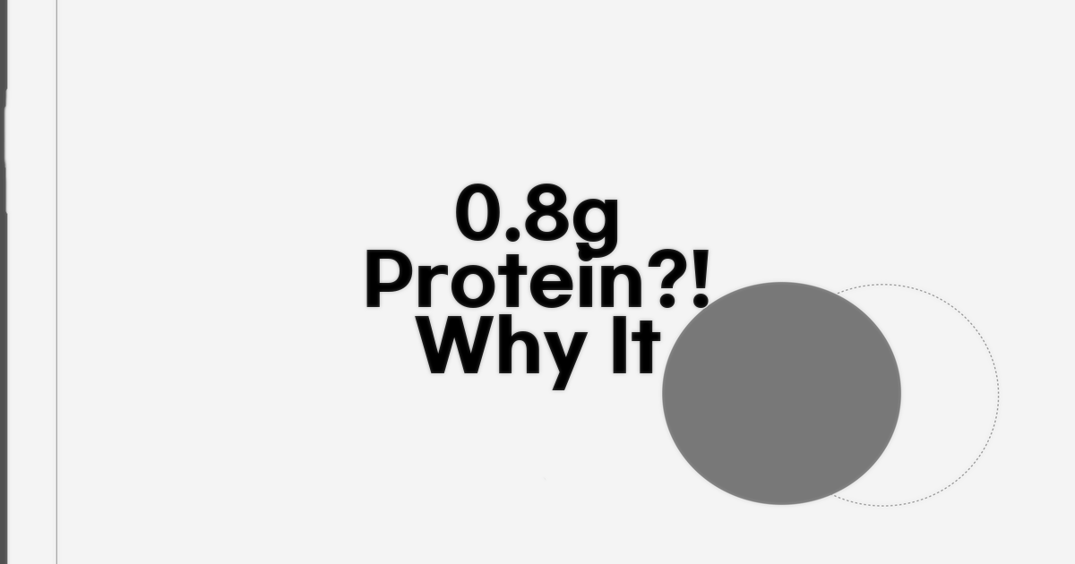 단백질 0.8g, 왜 중요할까요?