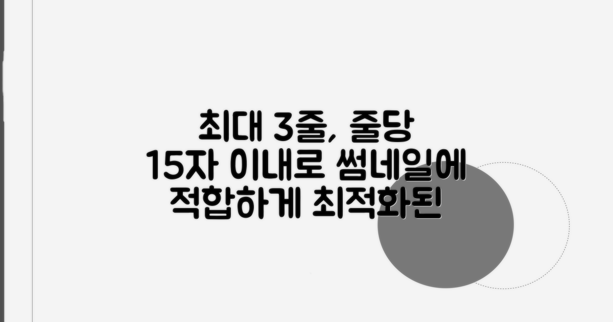 카드 납부 시 혜택 비교 분석