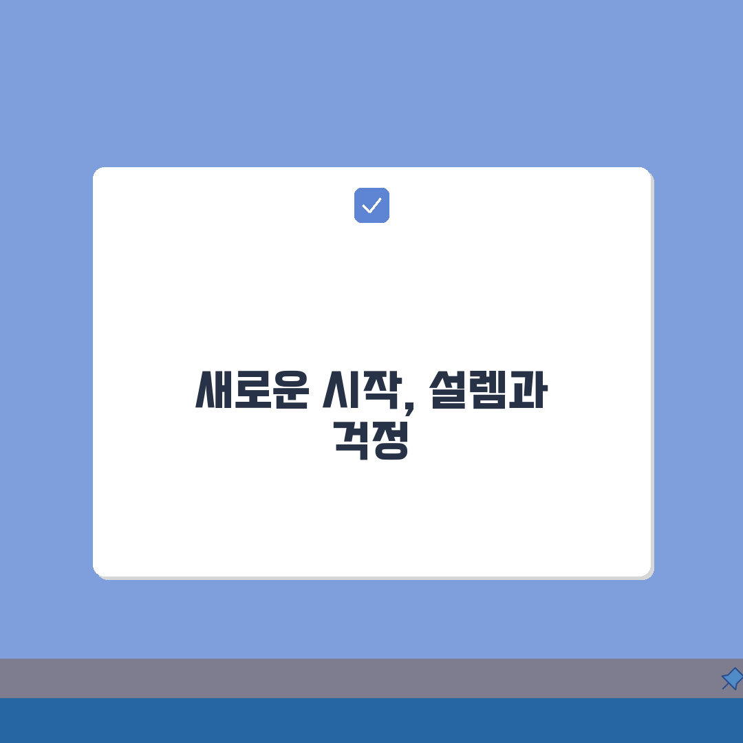 화물운송 자격증 준비 | 시험과목/합격률/취득비용 + 운수종사자격 솔직후기, 직접 해봤어요