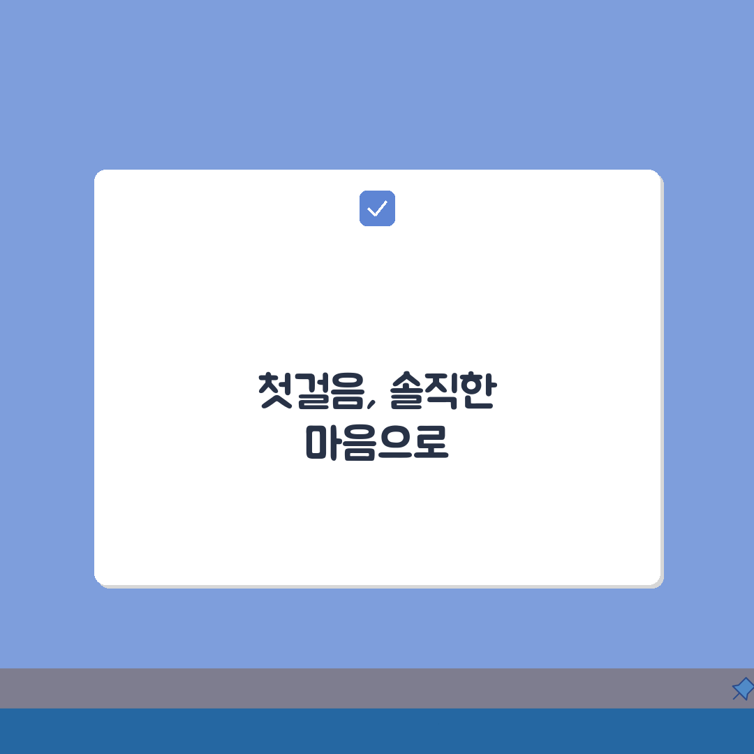 채무지원센터 이용법 | 채무 상담과 지원 서비스 받는 곳 솔직후기, 망설이다 직접 가봤어요