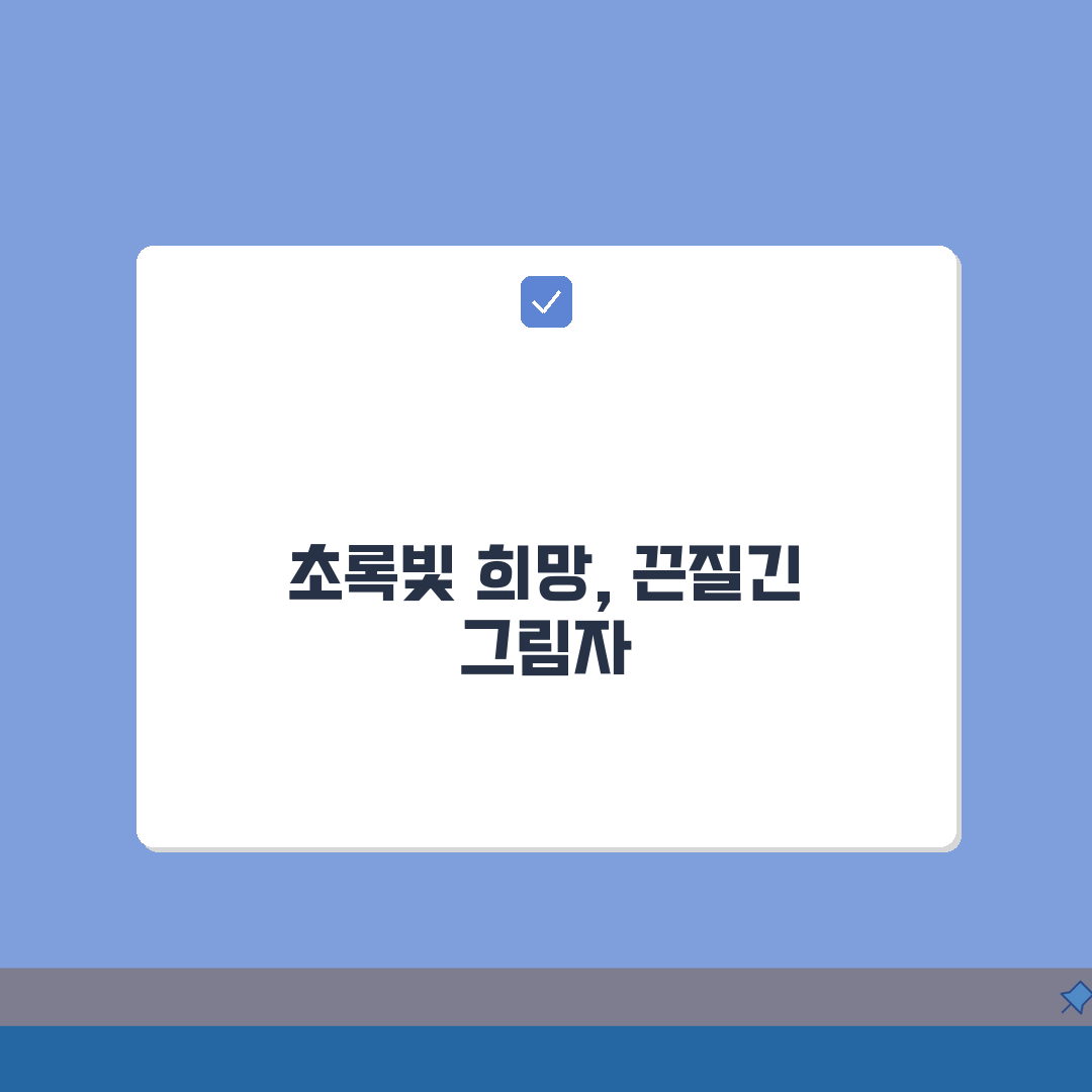 해충 방제 주기 얼마나 자주 | 식물 해충 약 치는 주기, 직접 해봤어요!