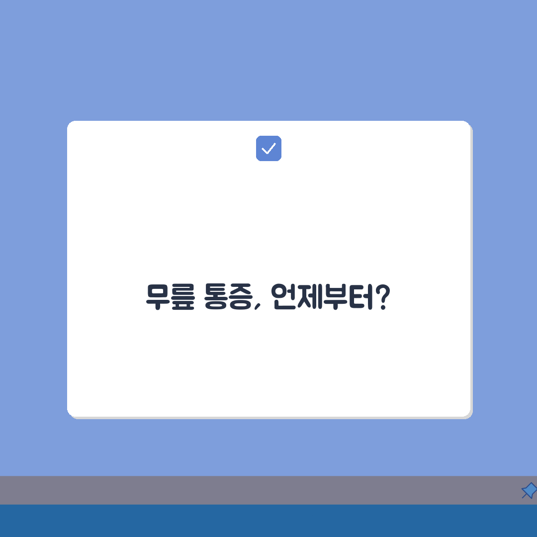 무릎 관절염 초기 증상 단계 | 무릎 관절염 1기 2기 3기 4기 솔직후기, 내 무릎은 지