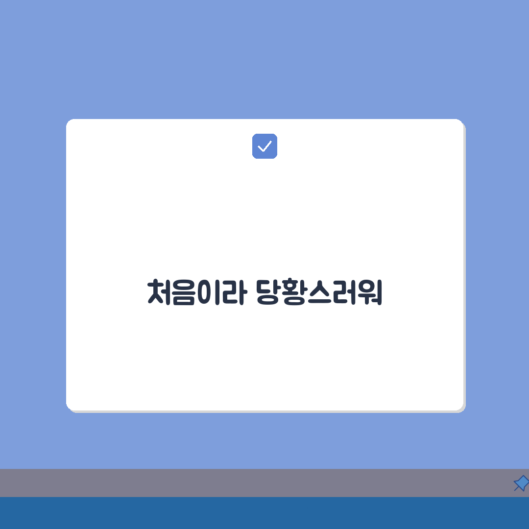헤드라이트 김서림 원인 해결 | 전조등 습기 제거 방법, 직접 해봤어요!