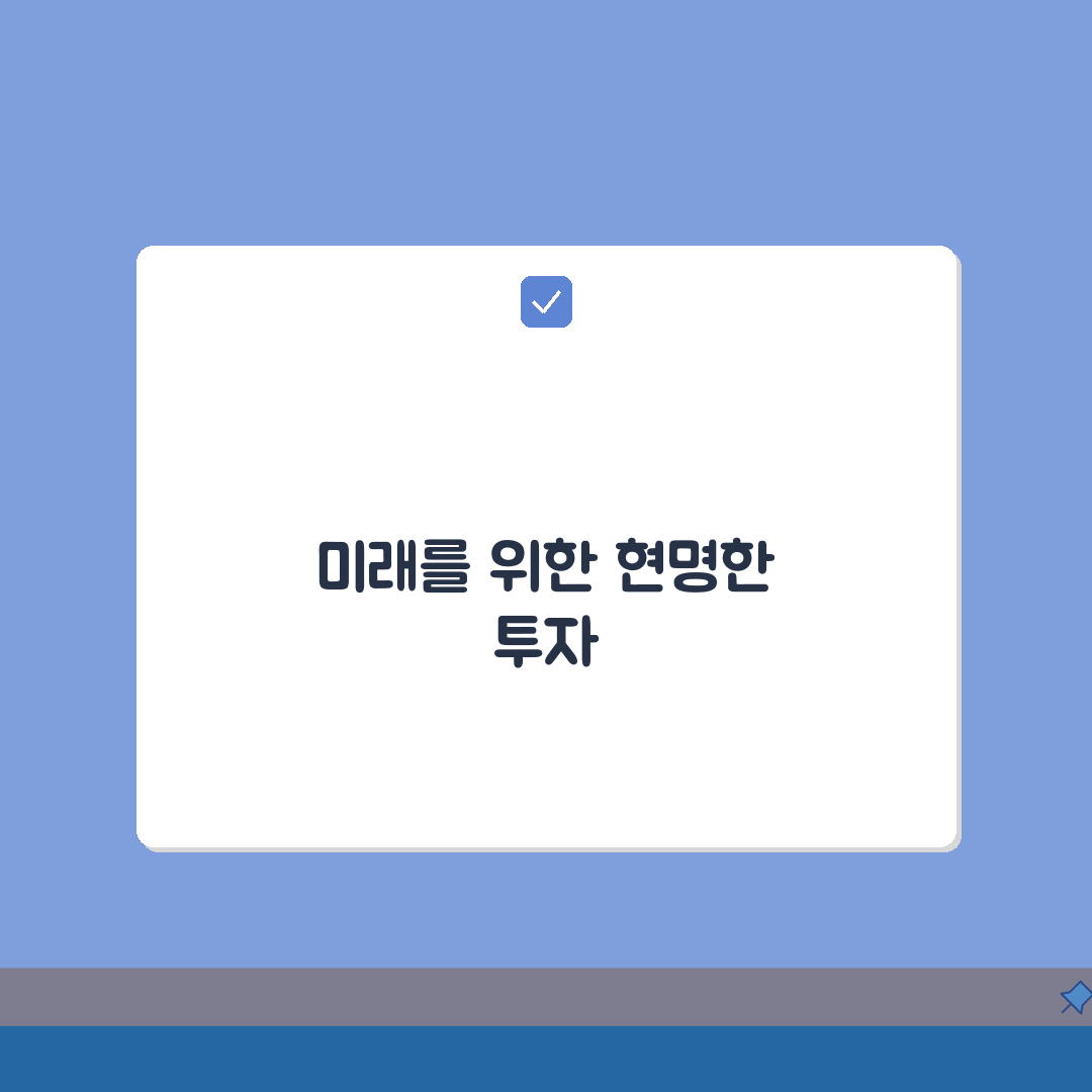 일점육수학과학전문학원 학원비 | 수학 과학 내신 수능 종합반 A to Z: 7단계 완벽 분