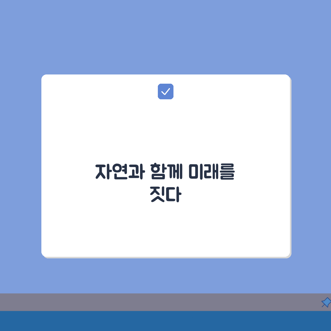 옥화자연휴양림 예약 방법, 객실 정보 및 등산 코스 완벽 분석