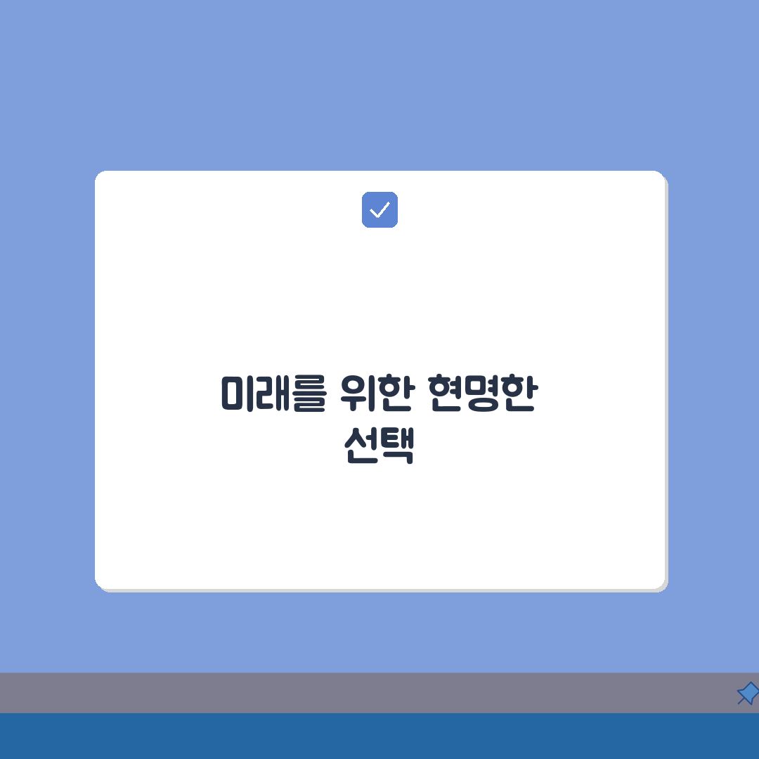 전선진실용음악학원 대치동 학원비 | 보컬 작곡 악기 종합반, 현명한 선택은?