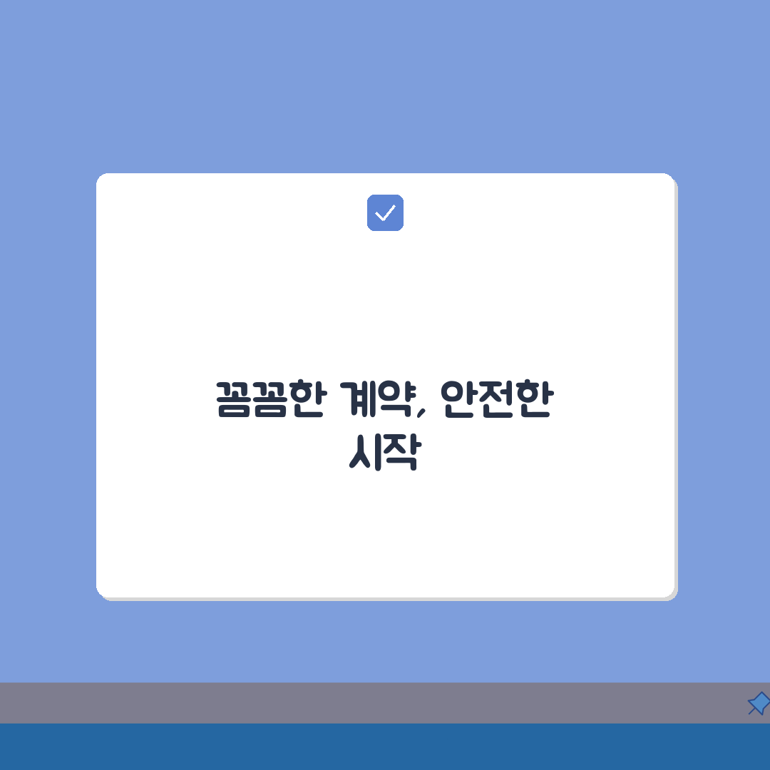 외국인 근로계약서 작성 매뉴얼, 다국어부터 체류자격별 꿀팁까지