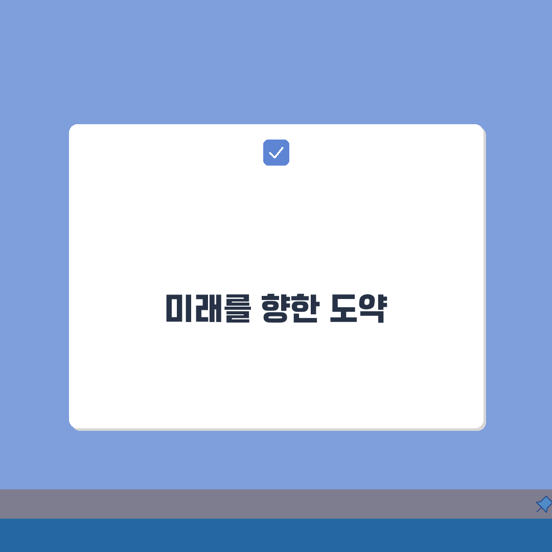 사하스포츠클럽 2026 시설안내 | 실내체육관 시설개선 완료 A to Z