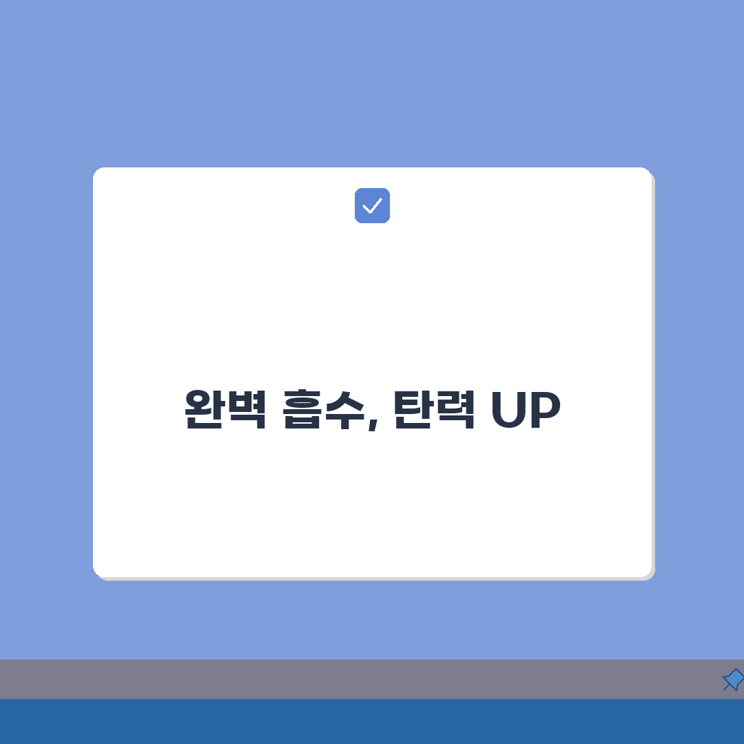 리프팅 크림 사용법 총정리 | 흡수력 높이는 마사지법 + 스킨케어 루틴 A to Z