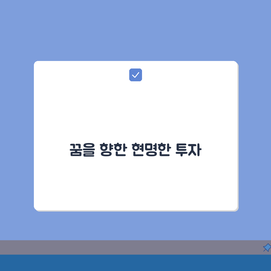 전선진실용음악학원 대치동 학원비 | 보컬 작곡 악기 종합반, 현명한 선택은?