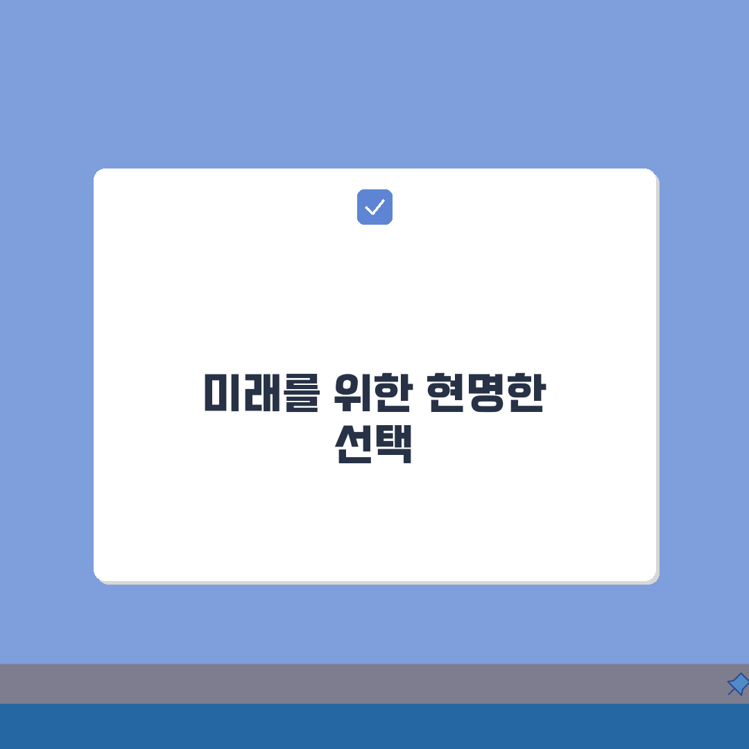 2026 생애최초 디딤돌대출 신청조건: 소득·주택·한도 총정리