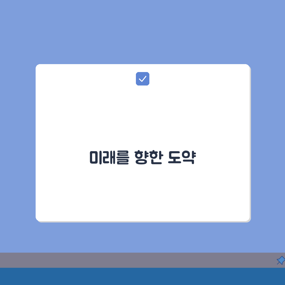 도원체육관 2026 회원모집 특별이벤트, 연회원 할인 꿀팁 대공개