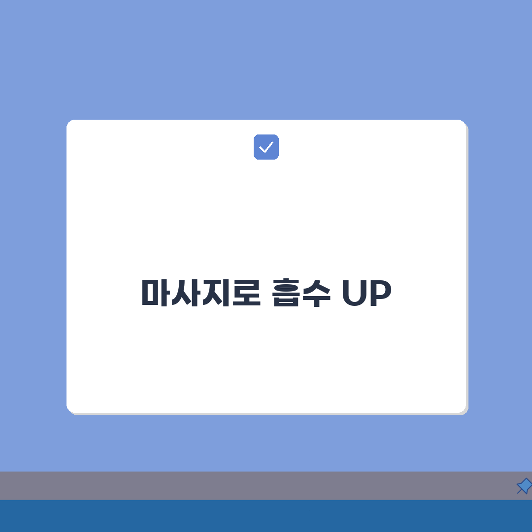 리프팅 크림 사용법 총정리 | 흡수력 높이는 마사지법 + 스킨케어 루틴 A to Z